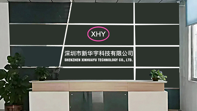 SHENZHEN XINHUAYU TECHNOLOGY CO., LTD.